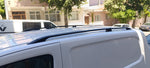 Toyota Proace City Cargo (2019-2025) Alüminyum Tavan Rayları, Plus Serisi - Gri