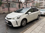 Toros Toyota Prius (2012-2019) Oluksuz Tavan Ara Atkı Portbagaj Taşıyıcı Pro 4 Gri